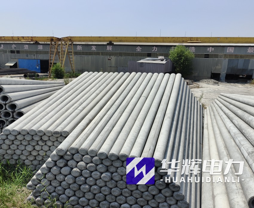 陈巴尔虎15米水泥电线杆